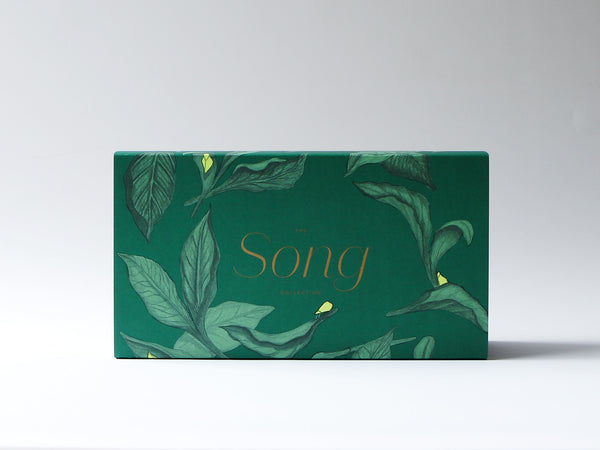 The Song Collection, Holiday Edition