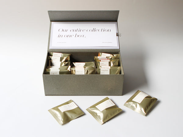 The Song Collection, Lunar New Year
