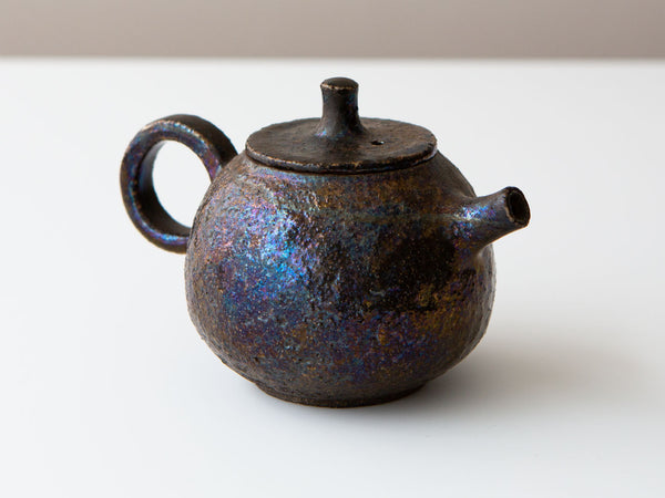 Comet Teapot, Var. 1