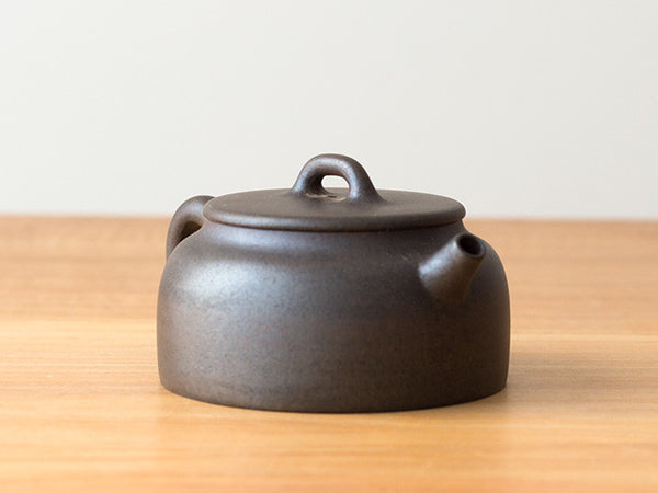 Lunar - Zi ni, Kiln Changed