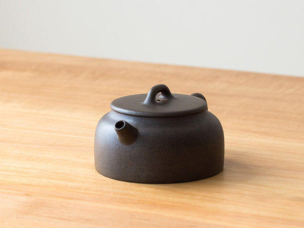 Lunar - Zi ni, Kiln Changed