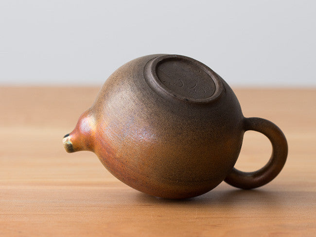 Fire Teapot, Reserve, One