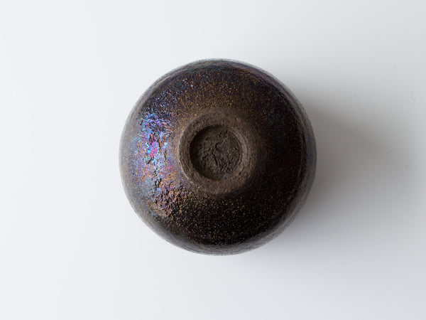 Husk, No. 2