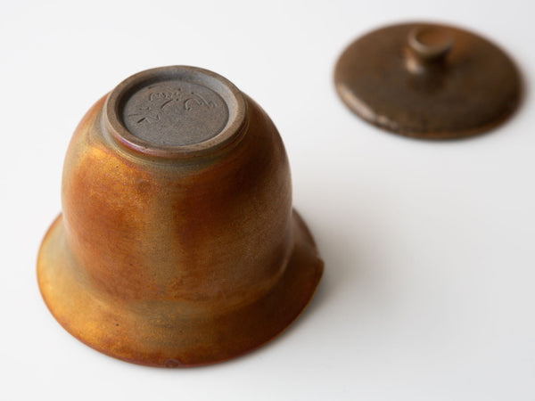 Wood-fired Shiboridashi